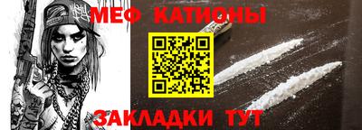 шишки Можга