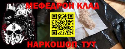 шишки Можга