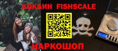 прущая мука Моздок