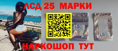 mix Наро-Фоминск