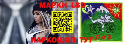 прущая мука Моздок