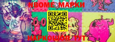 прущая мука Моздок