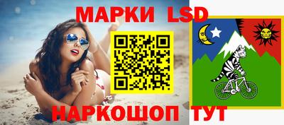 прущая мука Моздок