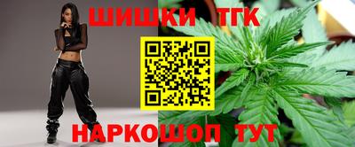 прущая мука Моздок