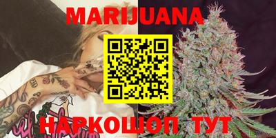 прущая мука Моздок