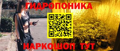 прущая мука Моздок