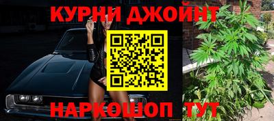 прущая мука Моздок