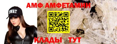 прущая мука Моздок