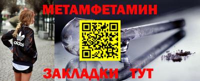 прущая мука Моздок