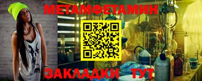 прущая мука Моздок