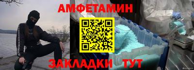 каннабис Можайск