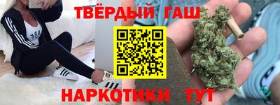 прущая мука Моздок