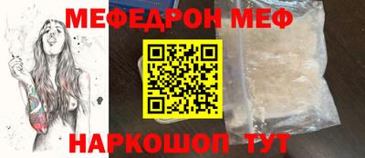 шишки Можга