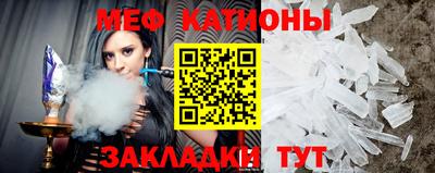 каннабис Можайск